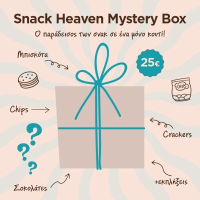 Mystery Box -  Snack Heaven 