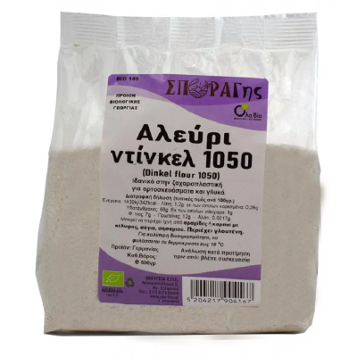 Βιολογικό Αλεύρι Ντίνκελ Τύπου 1050 Όλα Bio 500gr