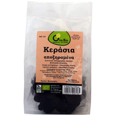 Κεράσια Αποξηραμένα Dried Βιολογικά Όλα Bio 100gr