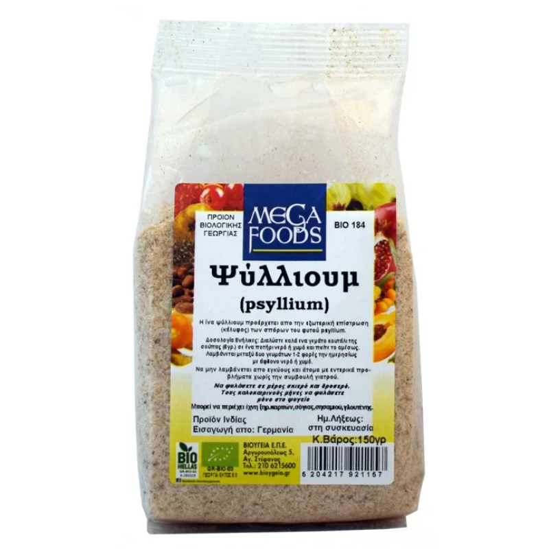 Ψύλλιουμ Σε Σκόνη Βιολογικό Mega Foods 150gr