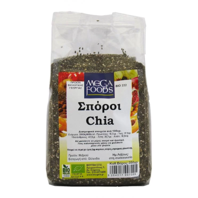 Σπόροι Chia Βιολογικοί Mega Foods 350gr