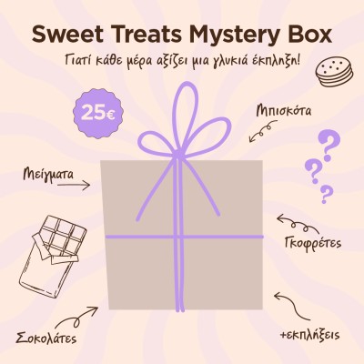 Mystery Box -  Sweet Treats