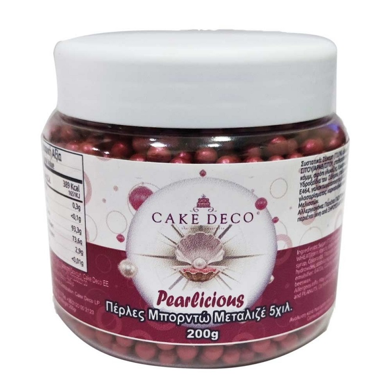 Πέρλες Γυαλιστερές Μπορντώ 5mm Pearlicious 200gr