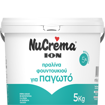 Πραλίνα Φουντουκιού Ice για Παγωτό ION NuCrema 5kg