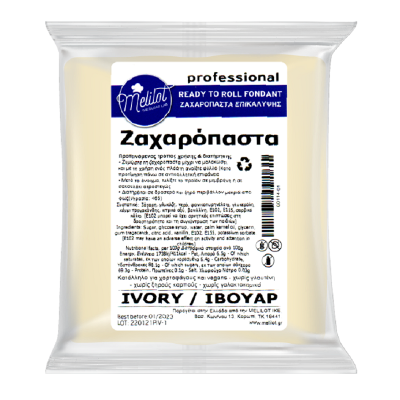 Πάστα ζάχαρης Ιβουάρ 1kg Melilot Professional