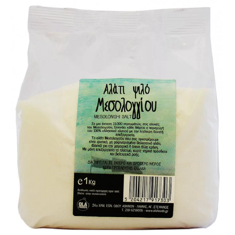 Αλάτι Ψιλό Μεσολογγίου Ola Foods 1kg