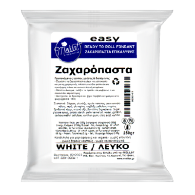 Πάστα ζάχαρης Λευκή 5kg Melilot Easy