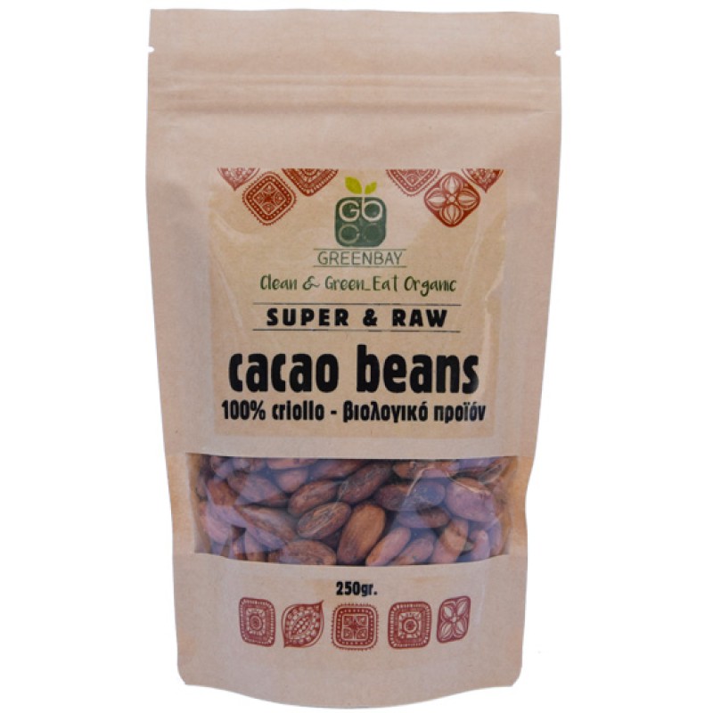 Βιολογικοί Ακατέργαστοι Σπόροι Κακάο Cacao Beans Raw Greenbay 250gr