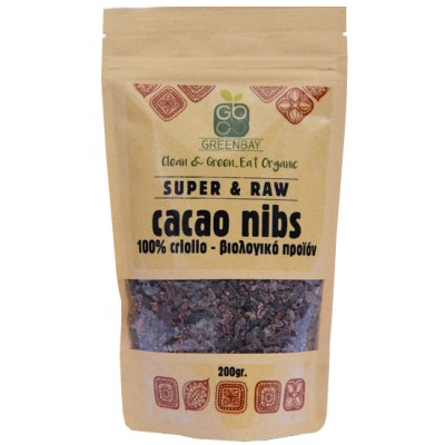 Βιολογικά Ακατέργαστα Κομμάτια Κακάο Cacao Nibs Raw Greenbay 200gr