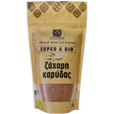 Βιολογική Ζάχαρη Καρύδας Greenbay 250gr