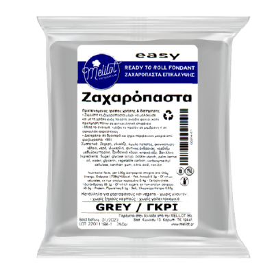 Πάστα ζάχαρης Γκρι 1kg Melilot Easy