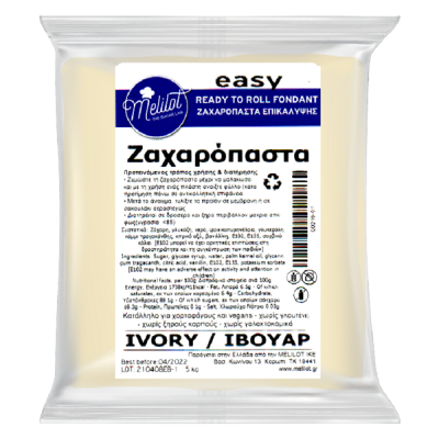 Πάστα ζάχαρης Ιβουάρ 1kg Melilot Easy