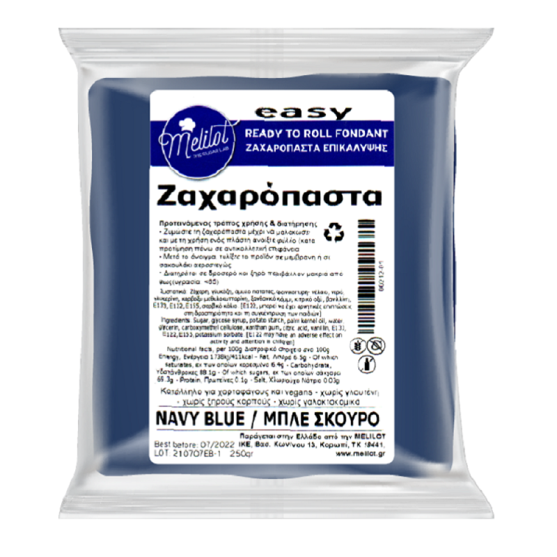 Πάστα ζάχαρης Μπλε Σκούρο 1kg Melilot Easy