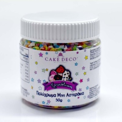 Κας Κας Mix Πολύχρωμα Μινι Αστεράκια 50g 3mm Sprinklicious E171 Free