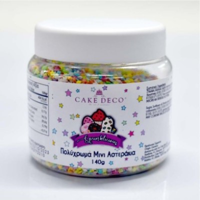 Κας Κας Πολύχρωμα Αστεράκια Mix 140g 3mm Sprinklicious E171 Free