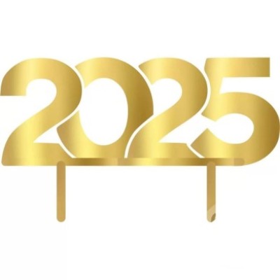 Πρωτοχρονιάτικο Cake Topper 2025 σε Χρυσό Καθρέπτη Plexiglass 