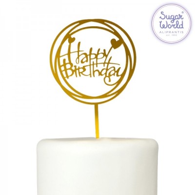 Cake Topper Πικ Επιγραφή Happy Birthday Στρογγυλό Χρυσό