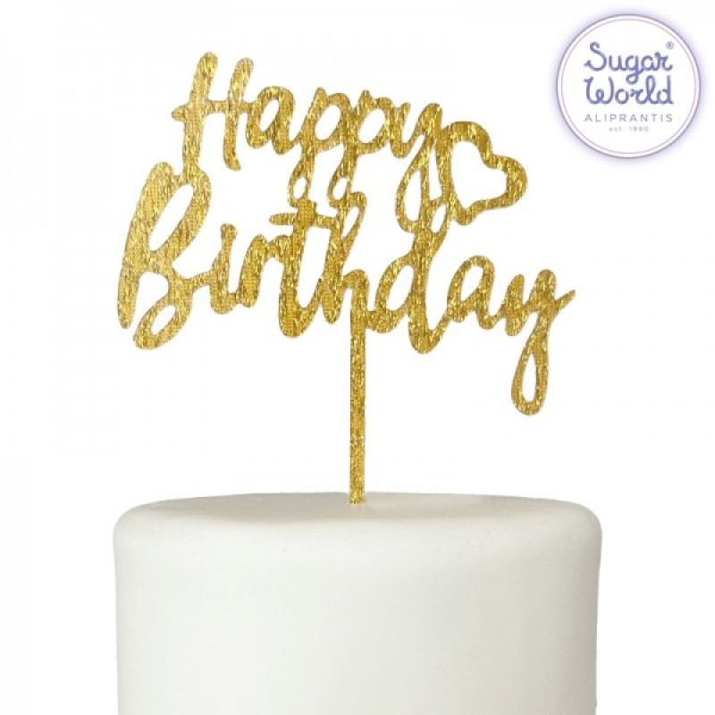 Cake Topper Πικ Επιγραφή Happy Birthday Χρυσό Με Καρδιά