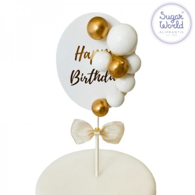 Cake Topper Πικ Επιγραφή Happy Birthday Με Μπαλόνια Και Φιόγκο