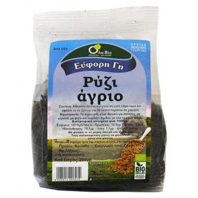 Βιολογικό Ρύζι Άγριο Όλα Bio 200gr