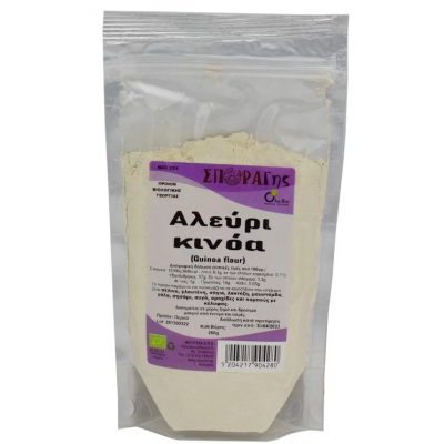 Βιολογικό Αλεύρι Κινόα Όλα Bio 250gr