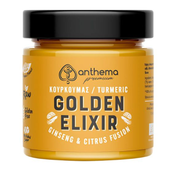 Βιολογικό Άλειμμα Golden Elixir με Κουρκουμά, Ginseng & Κάρδαμο Anthema 210gr