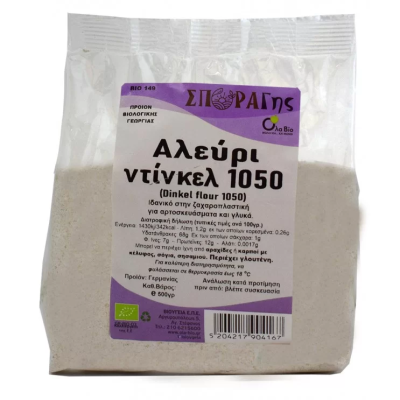 Βιολογικό Αλεύρι Ντίνκελ Τύπoυ 1050 Όλα Bio 500gr