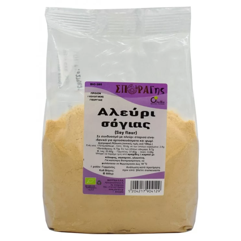 Βιολογικό Αλεύρι Σόγιας Όλα Bio 500gr